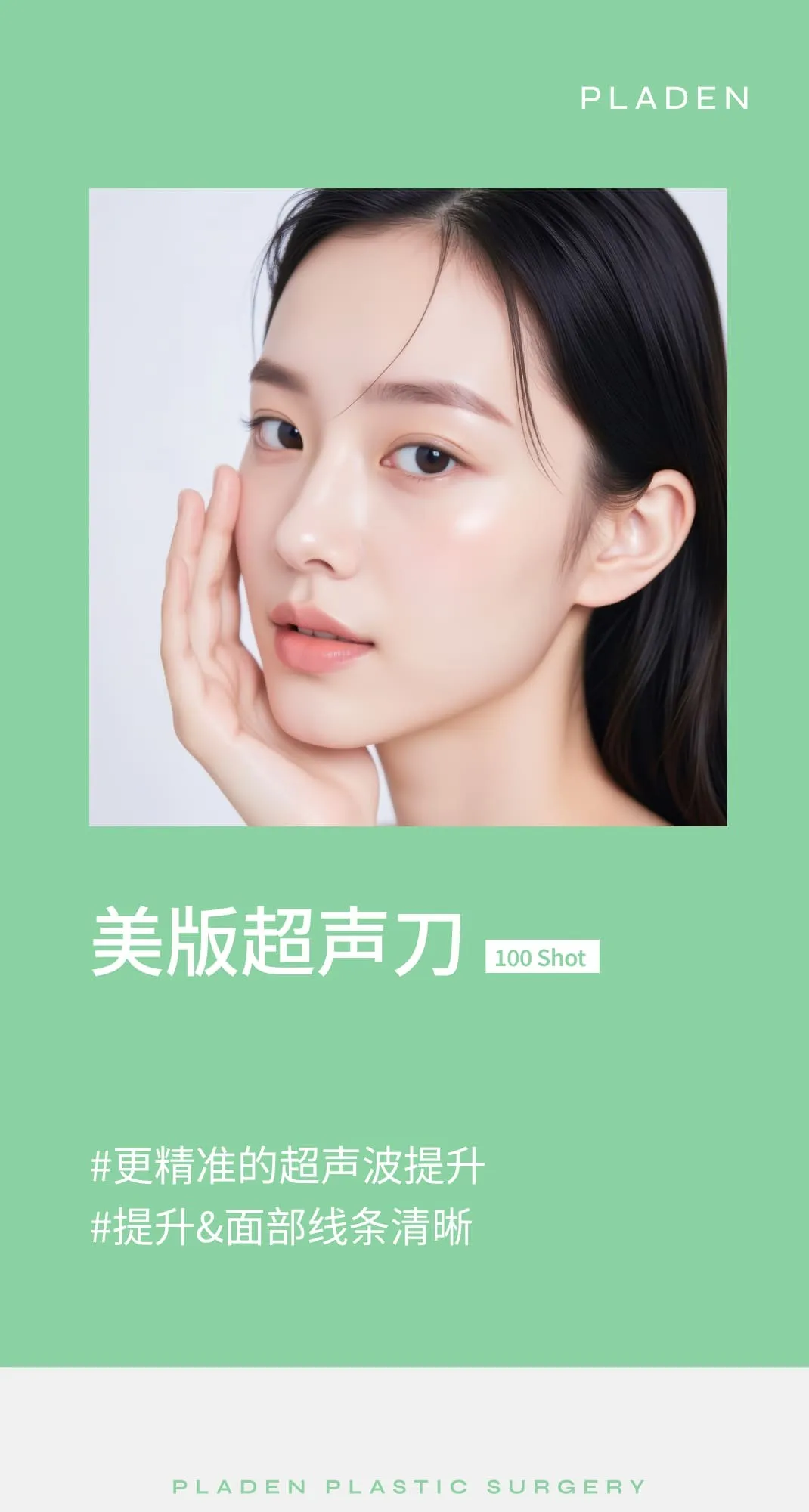 1간 (1/7)