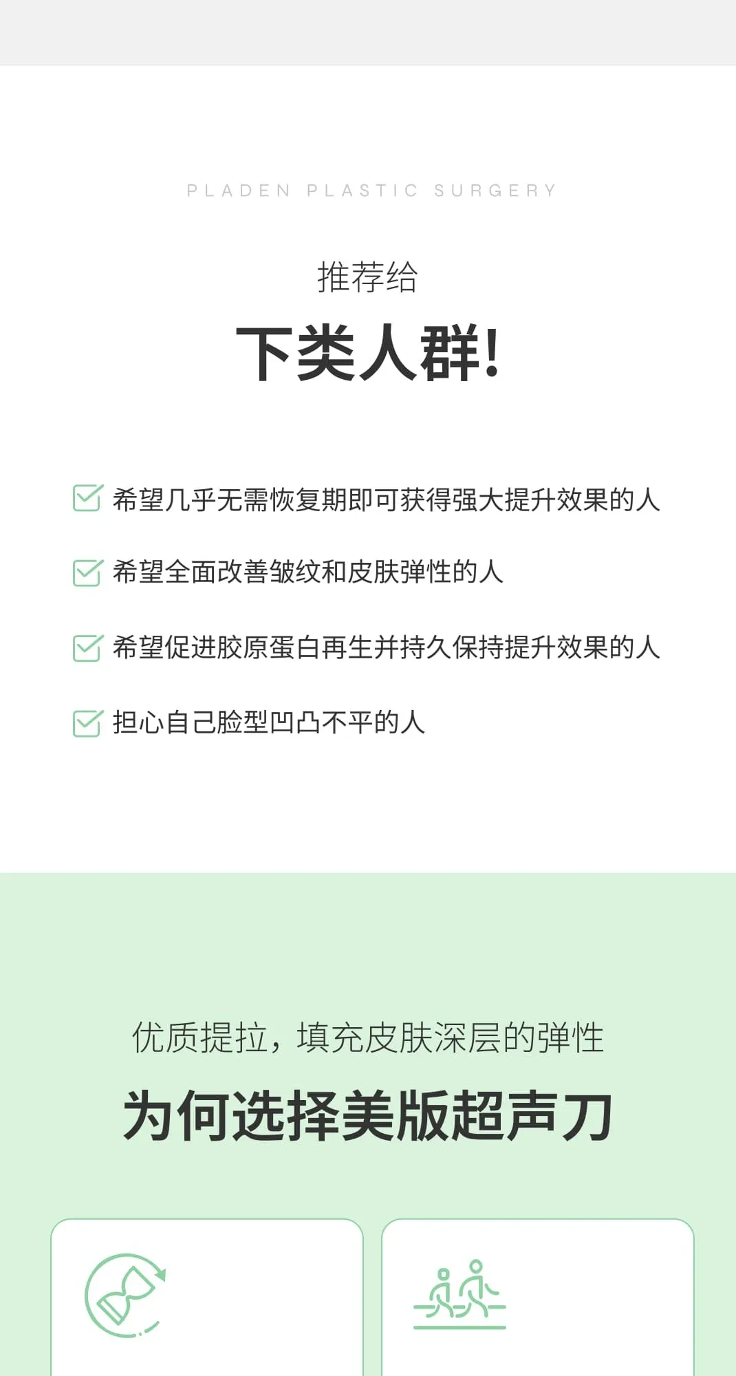 1간 (3/7)