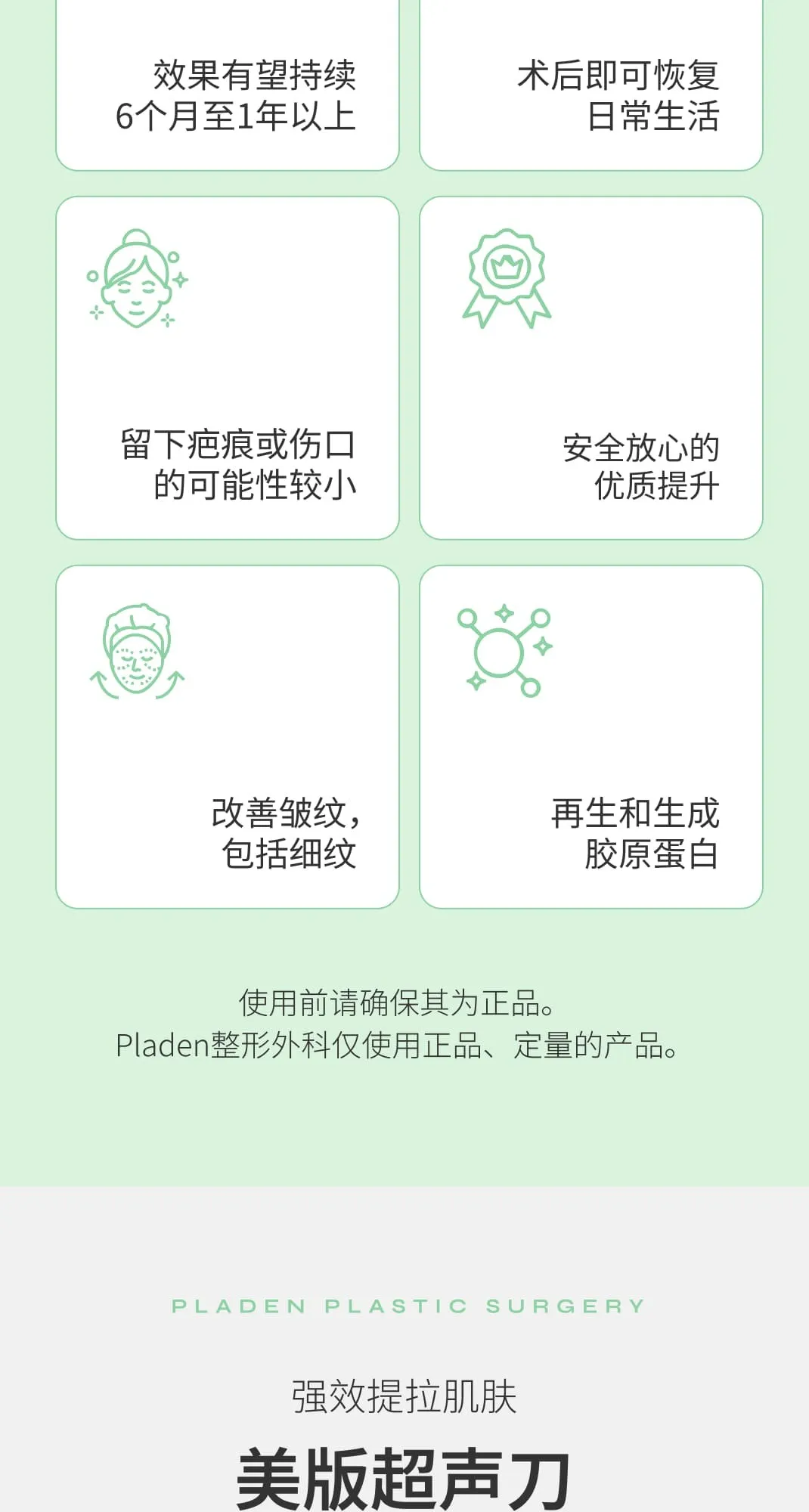 1간 (4/7)