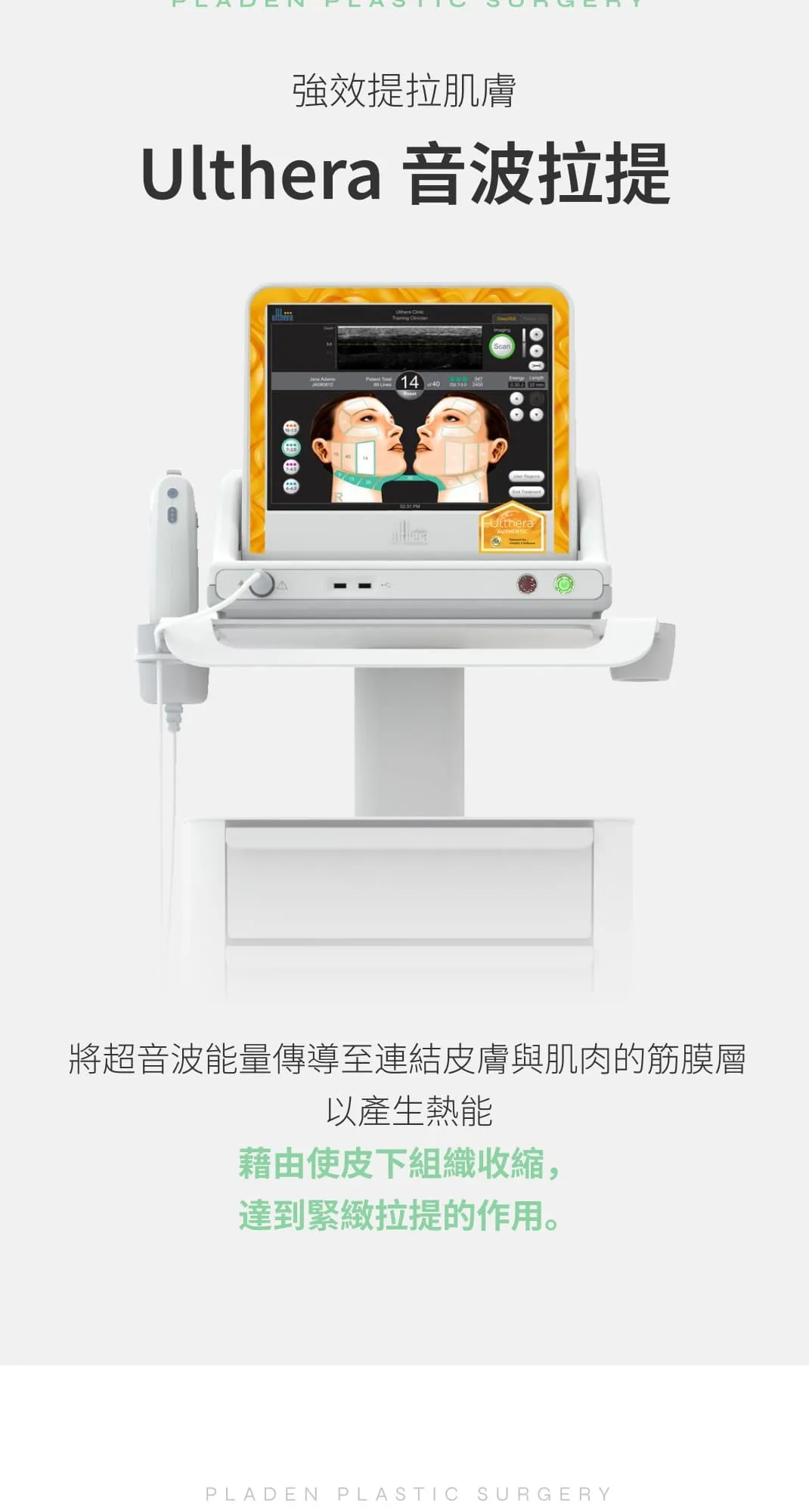 번1 (5/7)