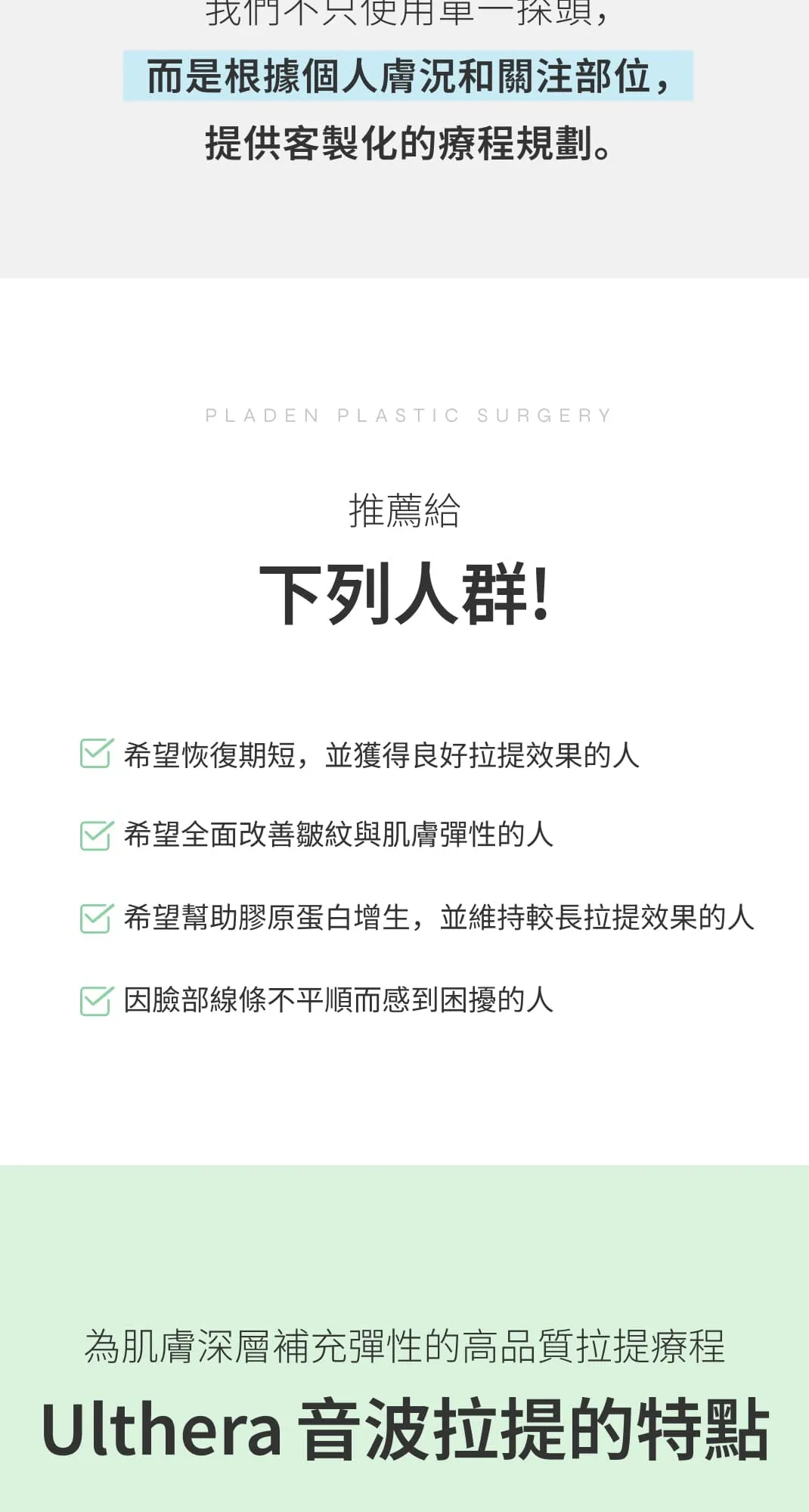 번1 (3/7)