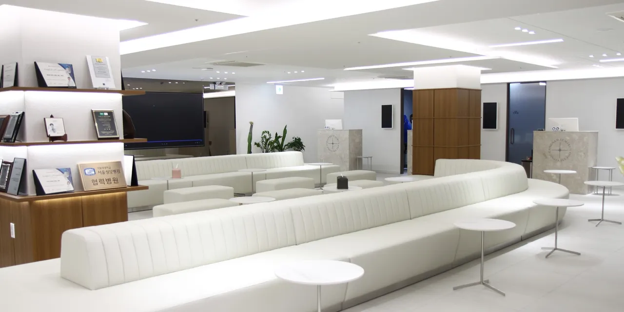 Gangnam Sungmowon Eye Clinic 2