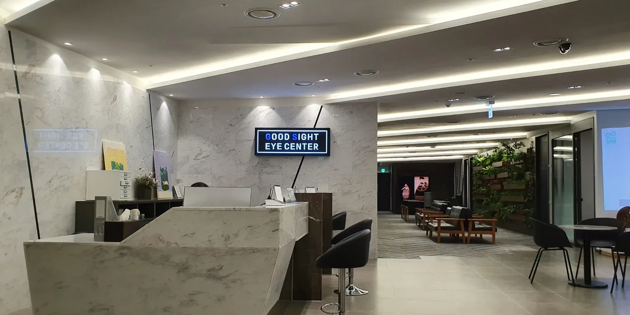 GS EYE CENTER 2