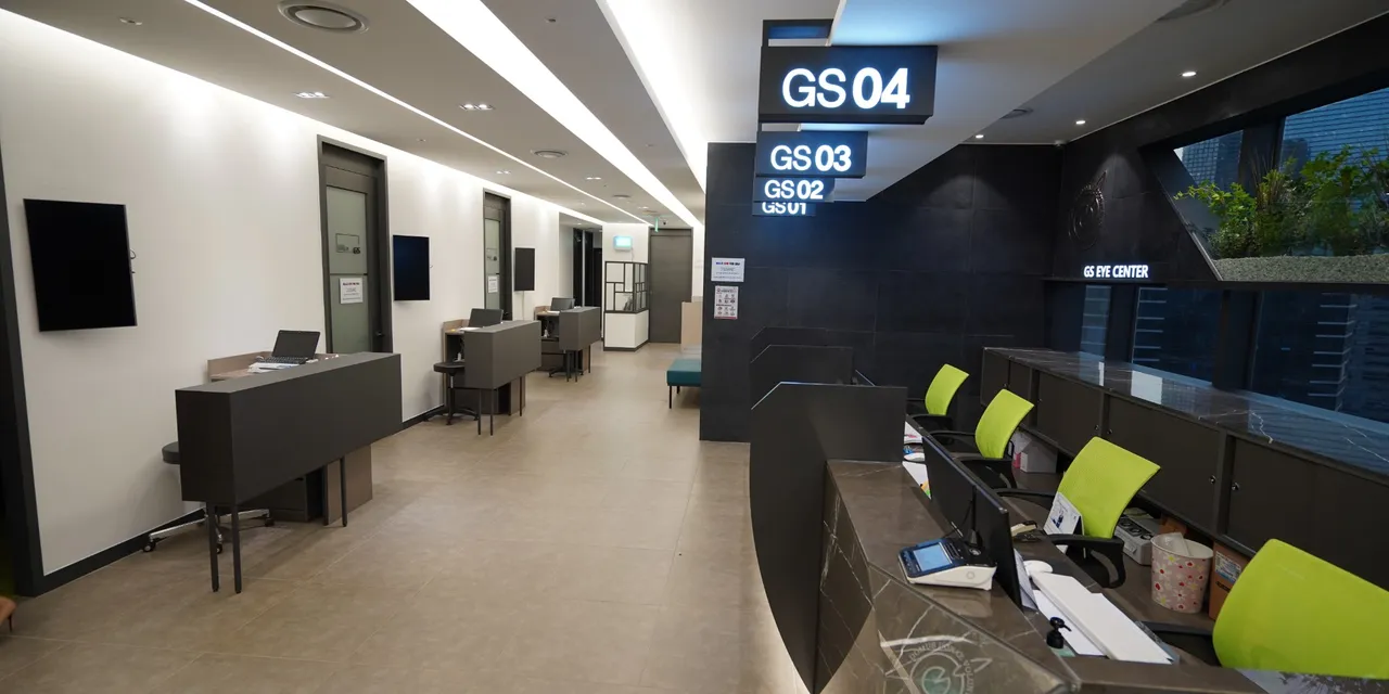 GS EYE CENTER 3