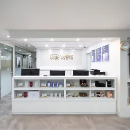 Tongdal Korean Medicine Clinic