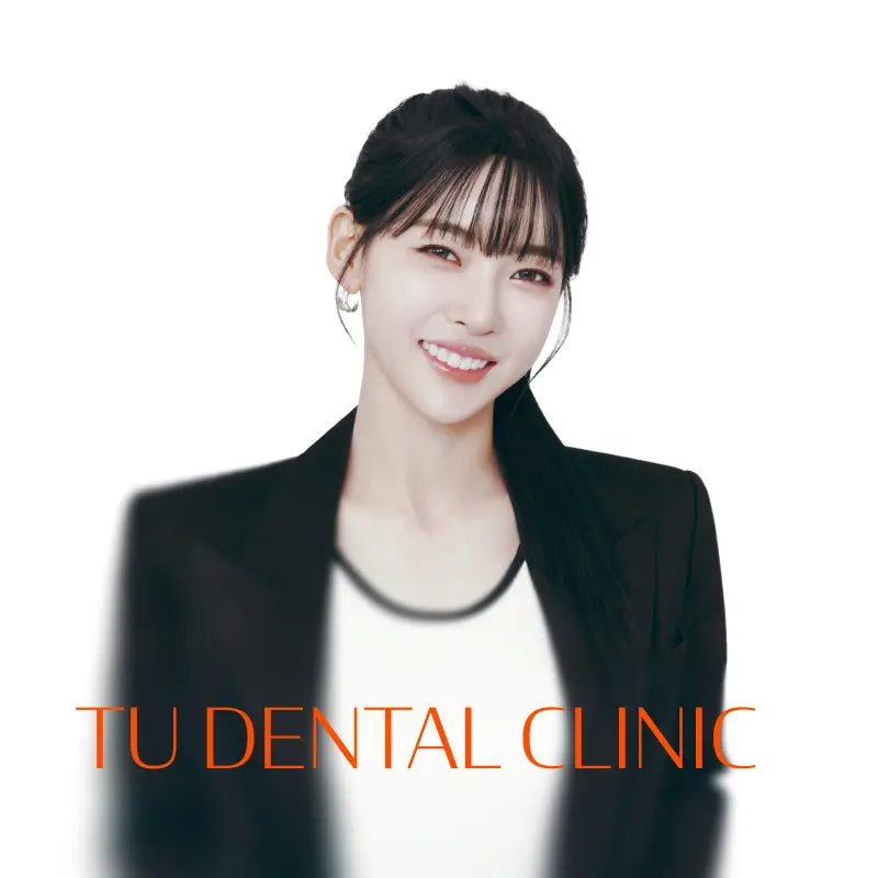 TU Dental Clinic