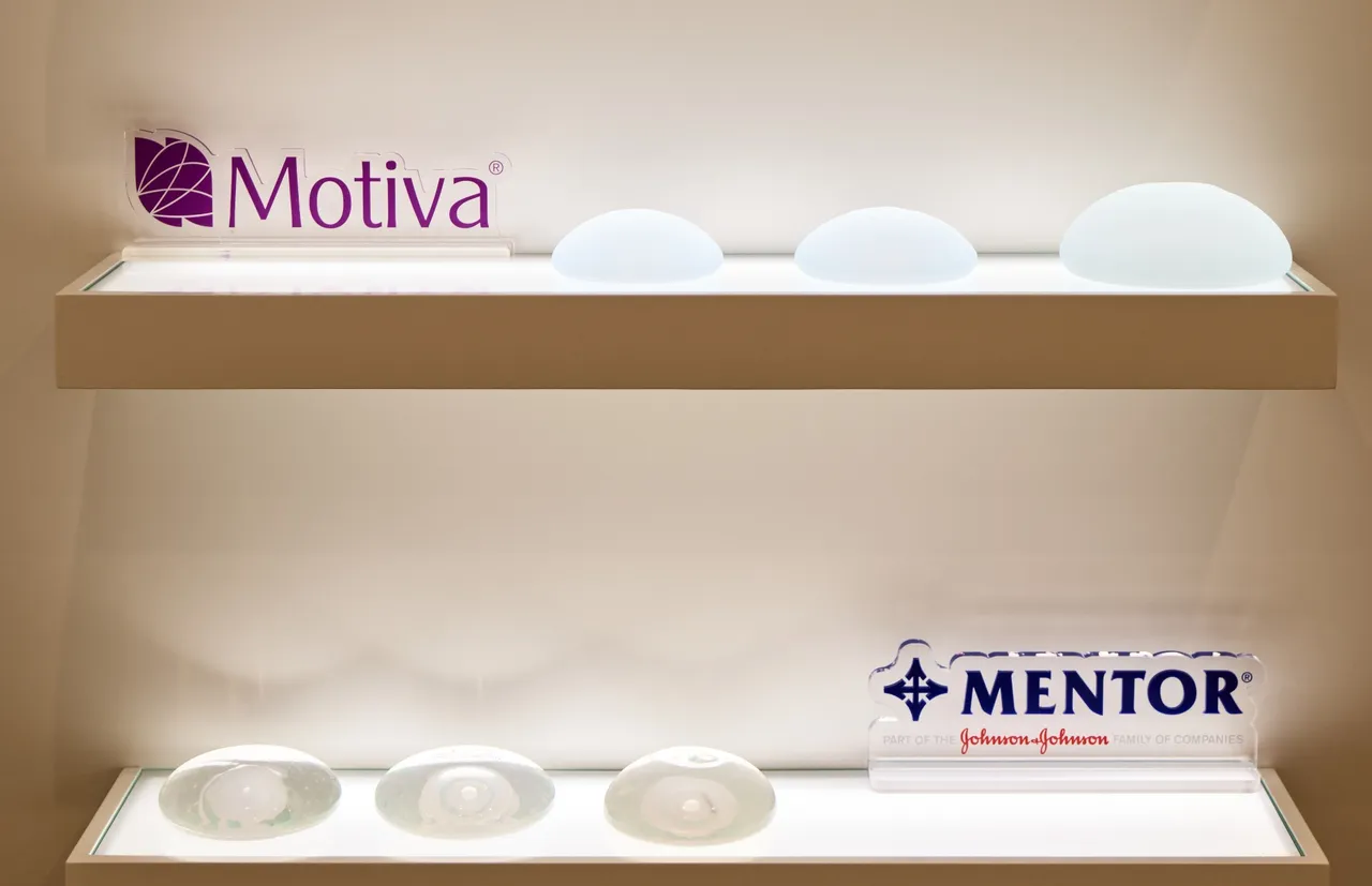 AMORATA PLASTIC SURGERY 8