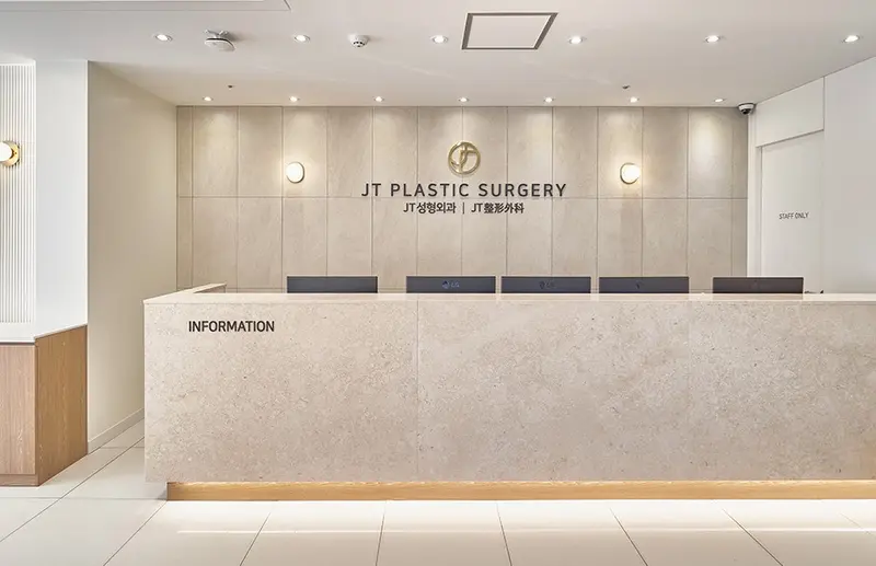 JT PLASTIC SURGERY