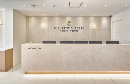 JT PLASTIC SURGERY