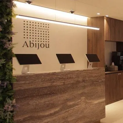 ABIJOU CLINIC