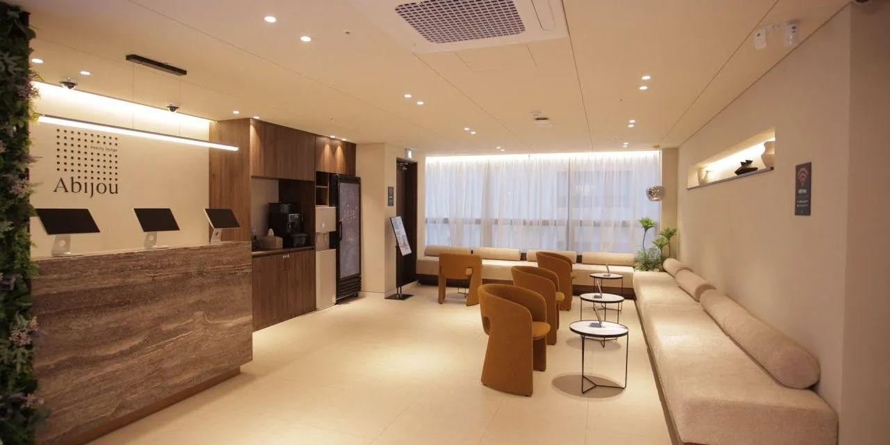 ABIJOU CLINIC 1