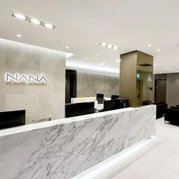 NANA PLASTIC SURGERY