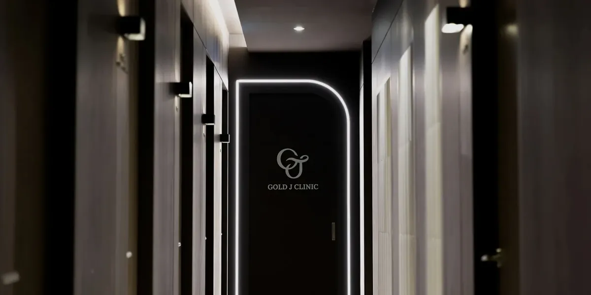 GOLD J PLASTIC SURGERY